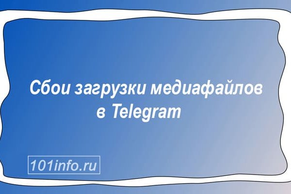 Кракен маркет даркнет только через тор