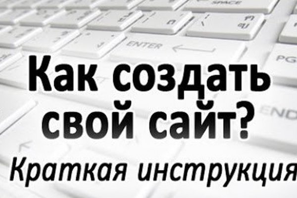 Ссылка на кракен тор kraken2 4aa337