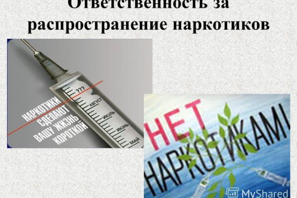 Ссылка кракен kr2web in