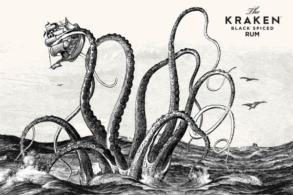 Kraken place