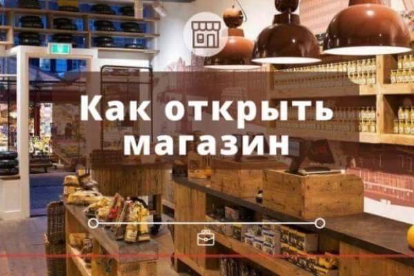 Кракен сайт купить наркотики