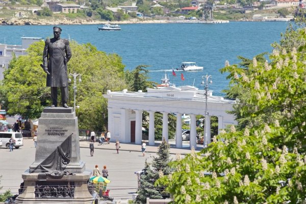 Как найти настоящую кракен даркнет ссылку