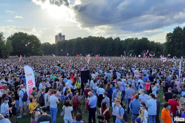 Кракен ссылка на сайт