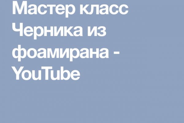 Через какой браузер зайти на кракен