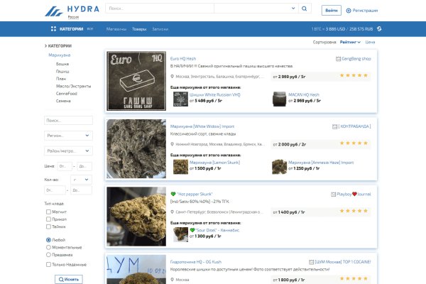 Кракен маркетплейс kr2web in площадка