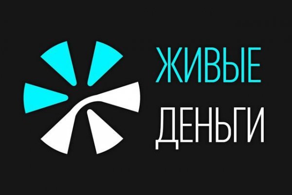 Darkmarket телеграм